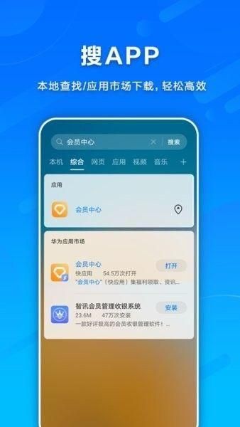 种子搜索器手机版下载p2p种子搜索器手机版怎么下载