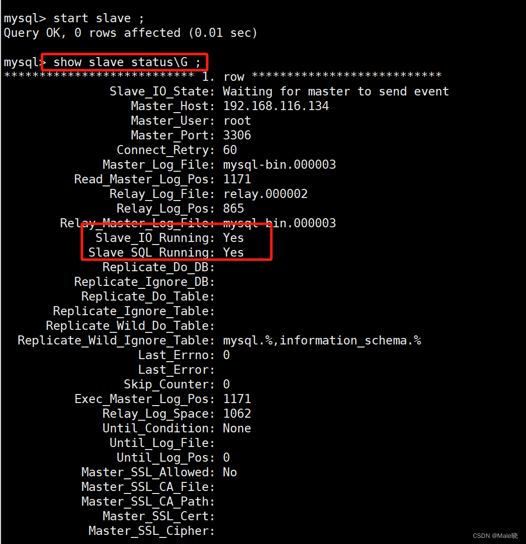 免安装mysql客户端免安装mysql如何配置-第2张图片-太平洋在线下载