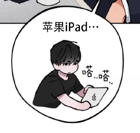 嗒嗒用车苹果版下载嘀嗒出行app