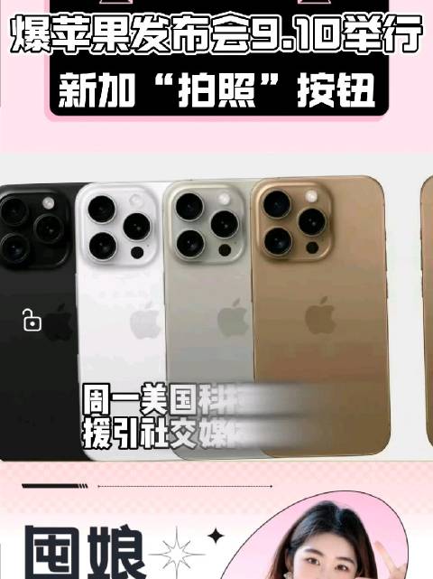 悟空速借苹果版悟空助手电脑版官网-第2张图片-太平洋在线下载