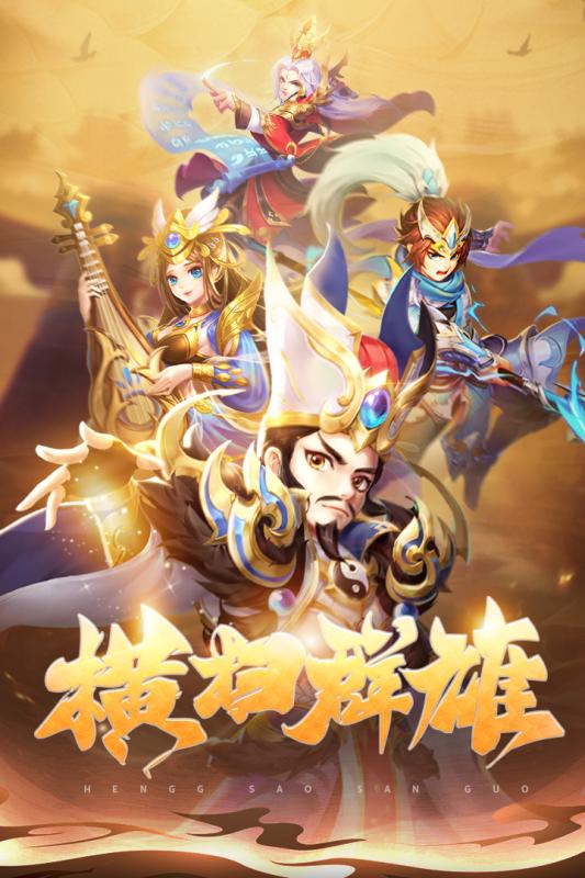 下载手机版灵魂模组手游安魂曲手游用那个模拟器好用