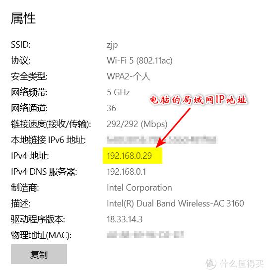 anki安卓版在哪登录有没有anki的替代软件-第1张图片-太平洋在线下载
