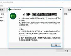 微驴儿手机客户端手机客户端怎么打开-第1张图片-太平洋在线下载