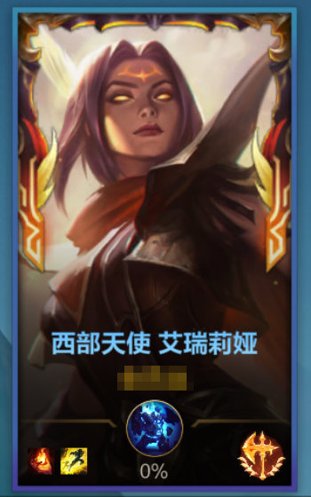 如何获得神王皮肤手机版的简单介绍-第2张图片-太平洋在线下载