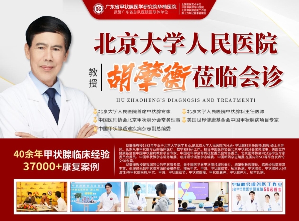 中大医院院内版安卓中大医院好还是江北医院好啊-第2张图片-太平洋在线下载