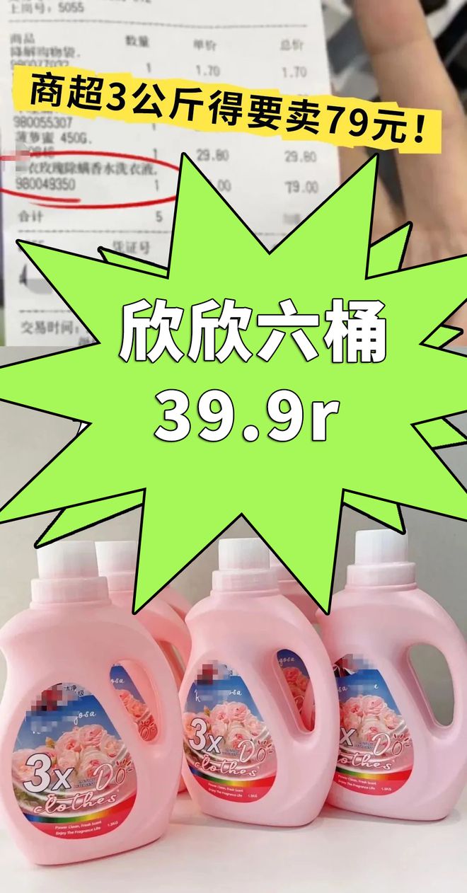 欣欣客户端大秦帝国大秦帝国烽烟手游官网