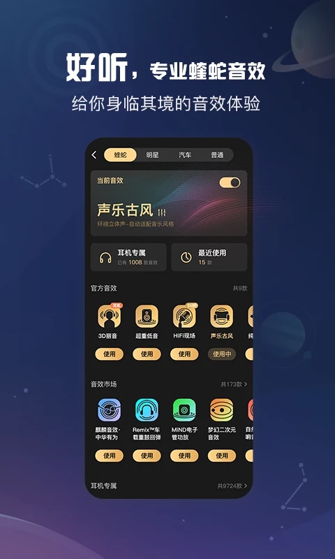 linetv泰国版安卓版下载的简单介绍