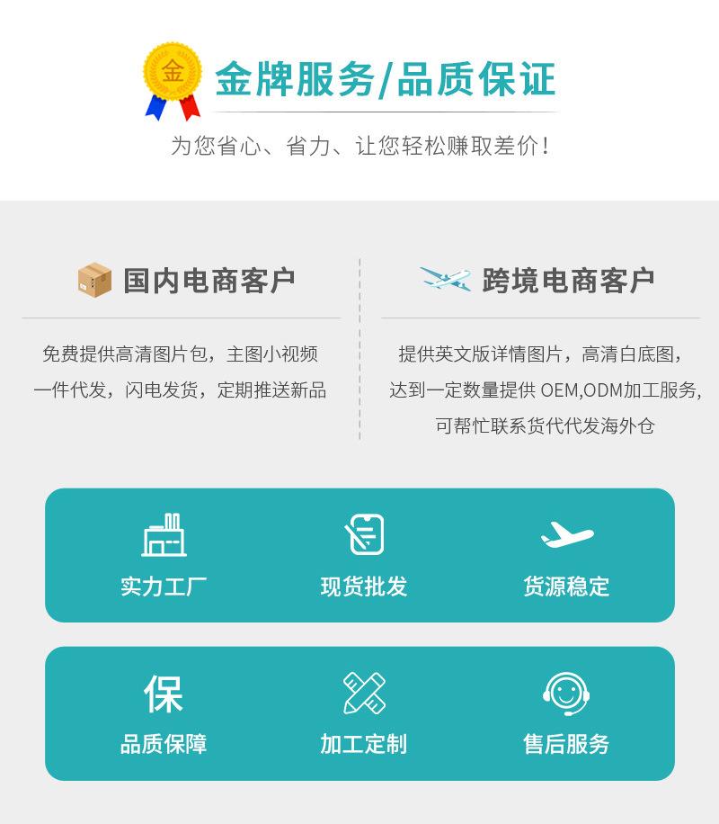 迷你物流安卓版邦铁物流安卓版下载