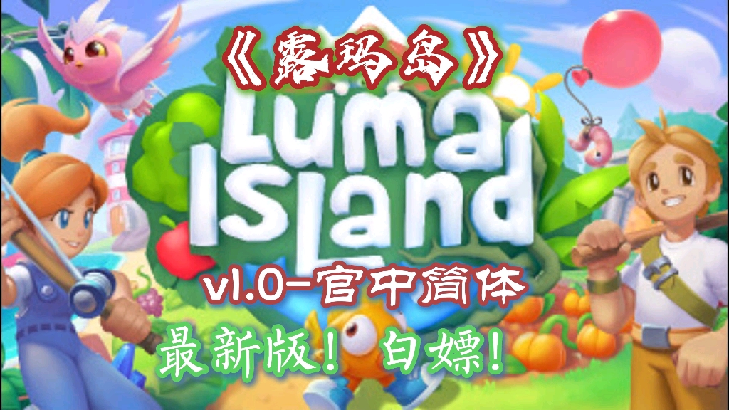1024客户端无法安装十款app禁止app安装-第2张图片-太平洋在线下载
