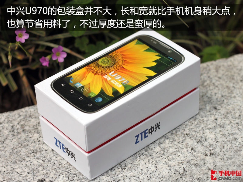tegra纯正台球安卓版telegraph官网版下载