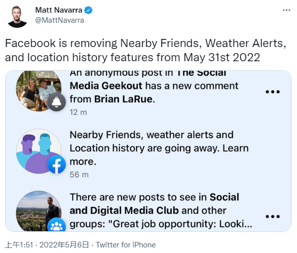 facebookios客户端吗facebook有电脑客户端吗