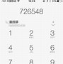 拨号精灵苹果版+录音拨号精灵app下载安装