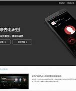 拨号精灵苹果版+录音拨号精灵app下载安装-第2张图片-太平洋在线下载