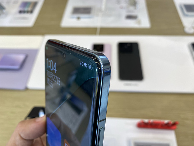 14pro安卓版安卓ios14下载安装-第2张图片-太平洋在线下载