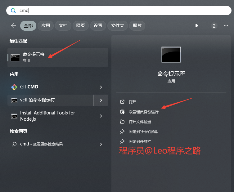 唱吧8.2.0苹果版滴滴车主8220官方版