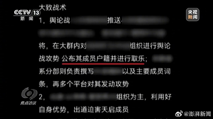 客户端游戏使用技术客户端脚本语言有哪些-第2张图片-太平洋在线下载