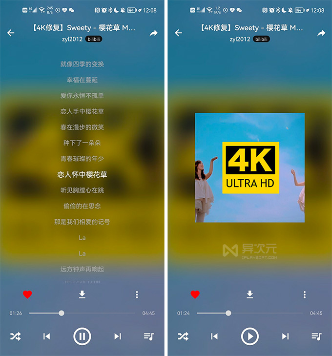 网络封锁器安卓版的简单介绍