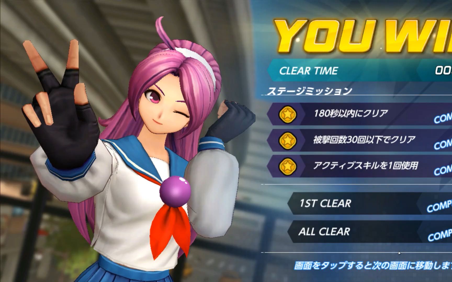 挙皇13安卓版拳皇13steam版下载