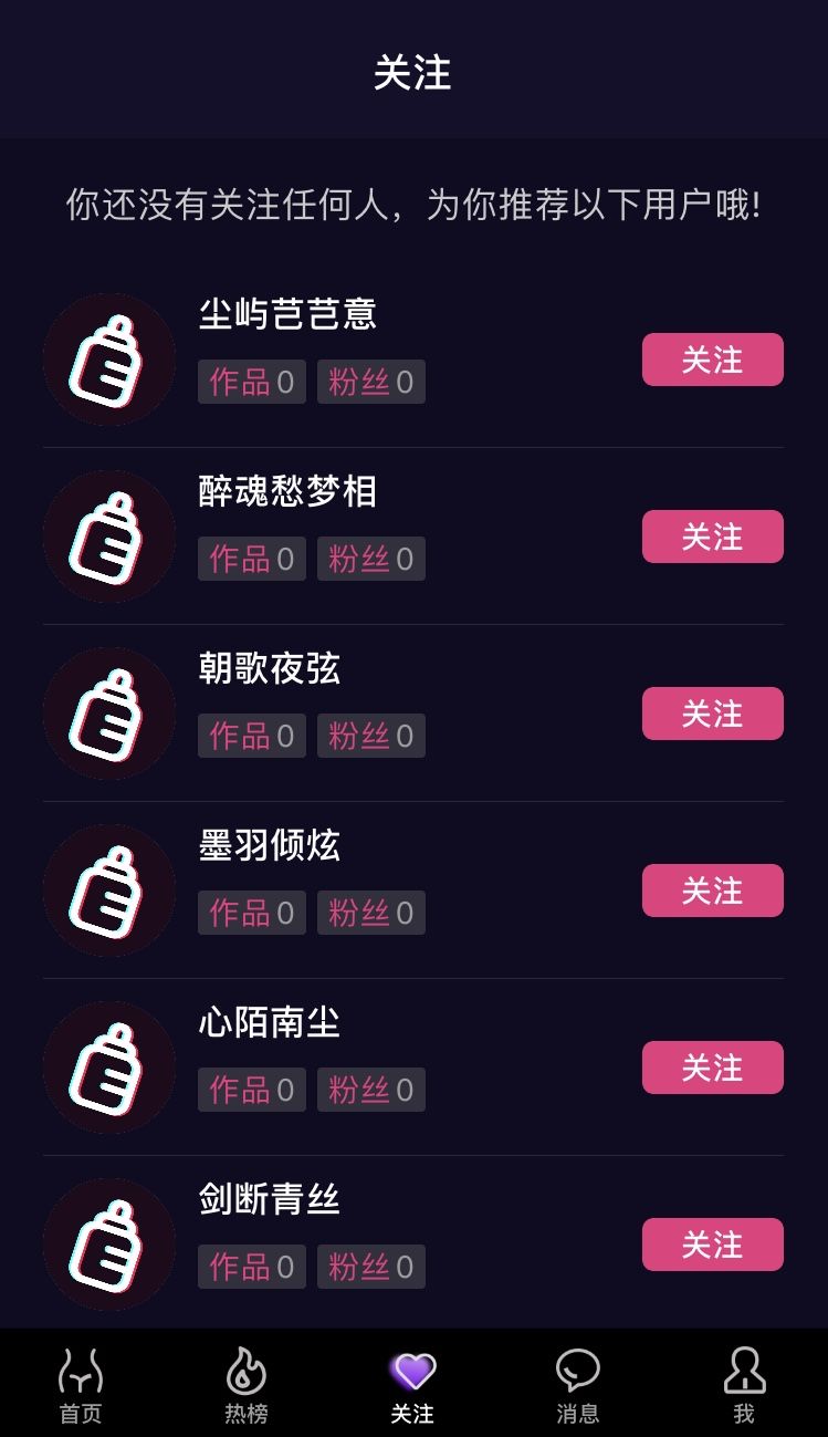 成人苹果版视频appicloud查找我的iphone