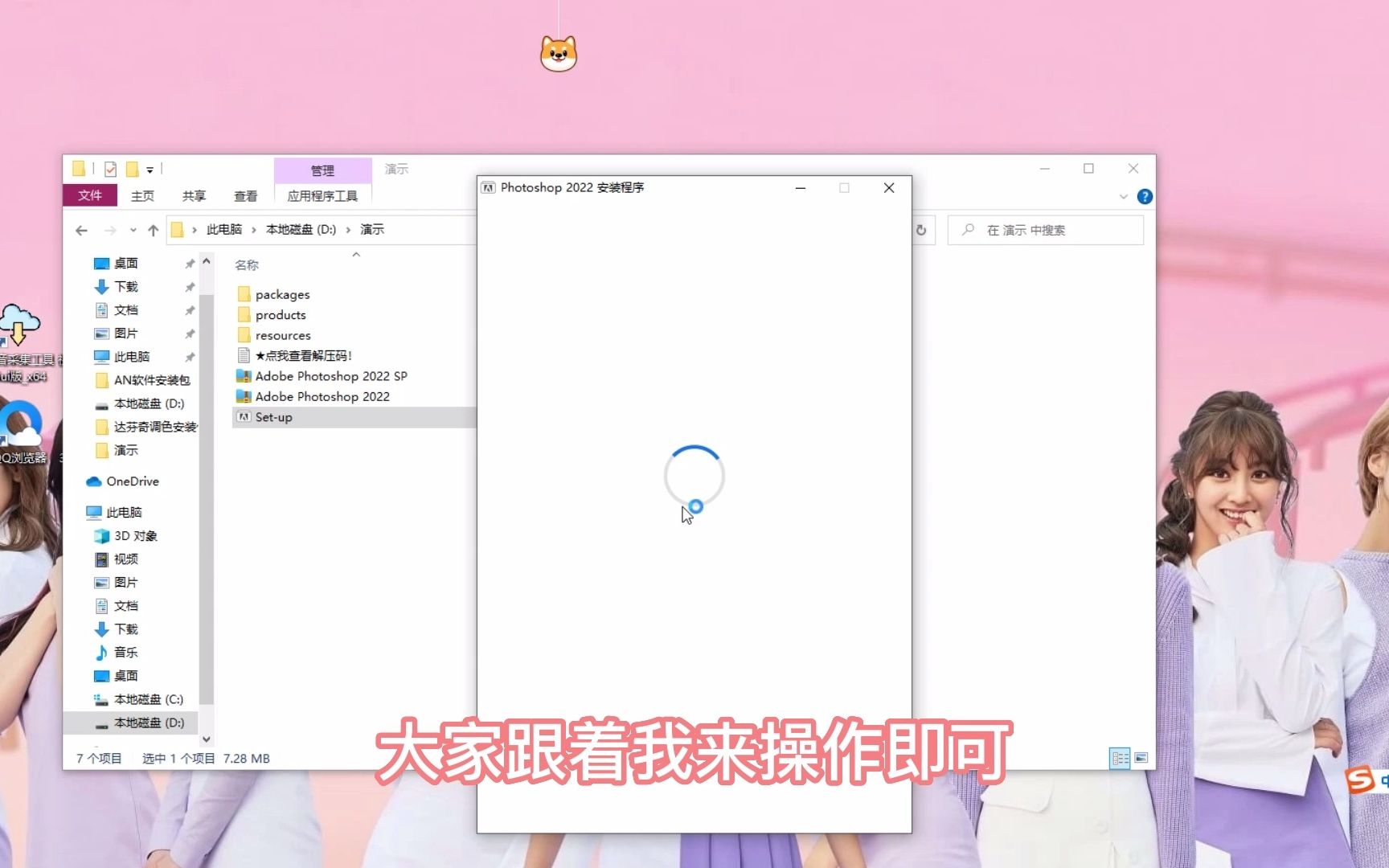 org2021苹果版org电子琴2024破解版-第2张图片-太平洋在线下载