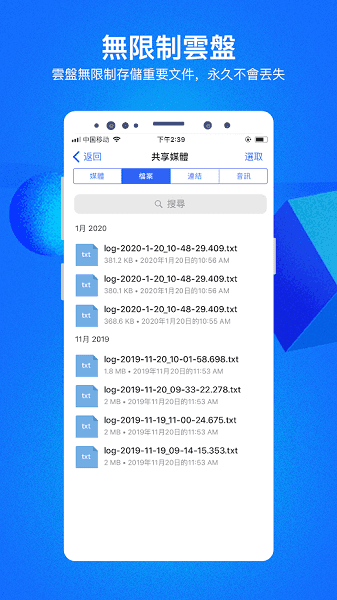 lightroomcc安卓版中文版lightroom手机版安卓免费版下载