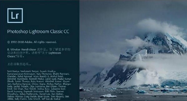 lightroomcc安卓版中文版lightroom手机版安卓免费版下载-第2张图片-太平洋在线下载