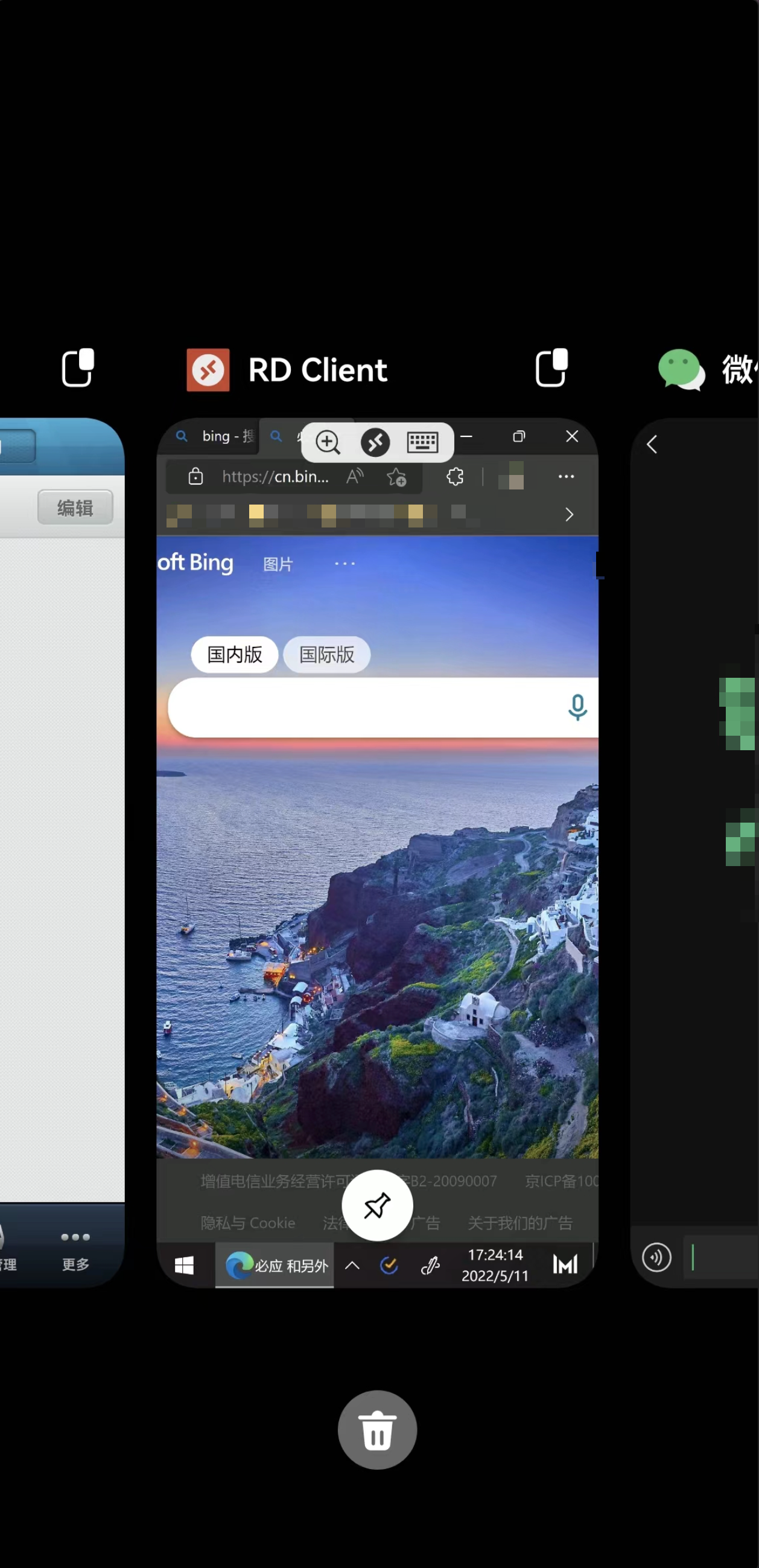 电脑客户端app开发自学开发一个游戏app