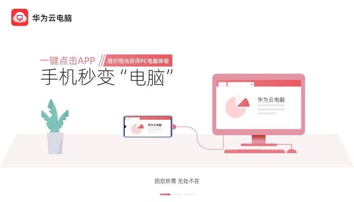 txdtool安卓版使用xthzpet画质助手最新版本-第2张图片-太平洋在线下载