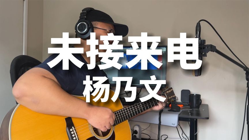 苹果来电吉他版iphone序列号查询入口