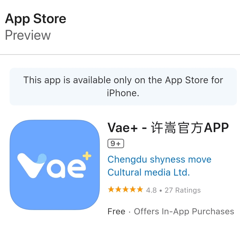 阅读app苹果版下载免费电子书app苹果版-第2张图片-太平洋在线下载