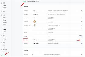 广源cc客户端腾讯广告推广平台入口-第2张图片-太平洋在线下载