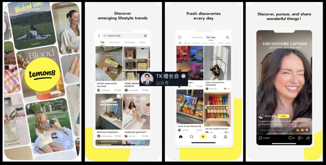 pinterest安卓版中文版pinterest安卓下载最新版-第2张图片-太平洋在线下载