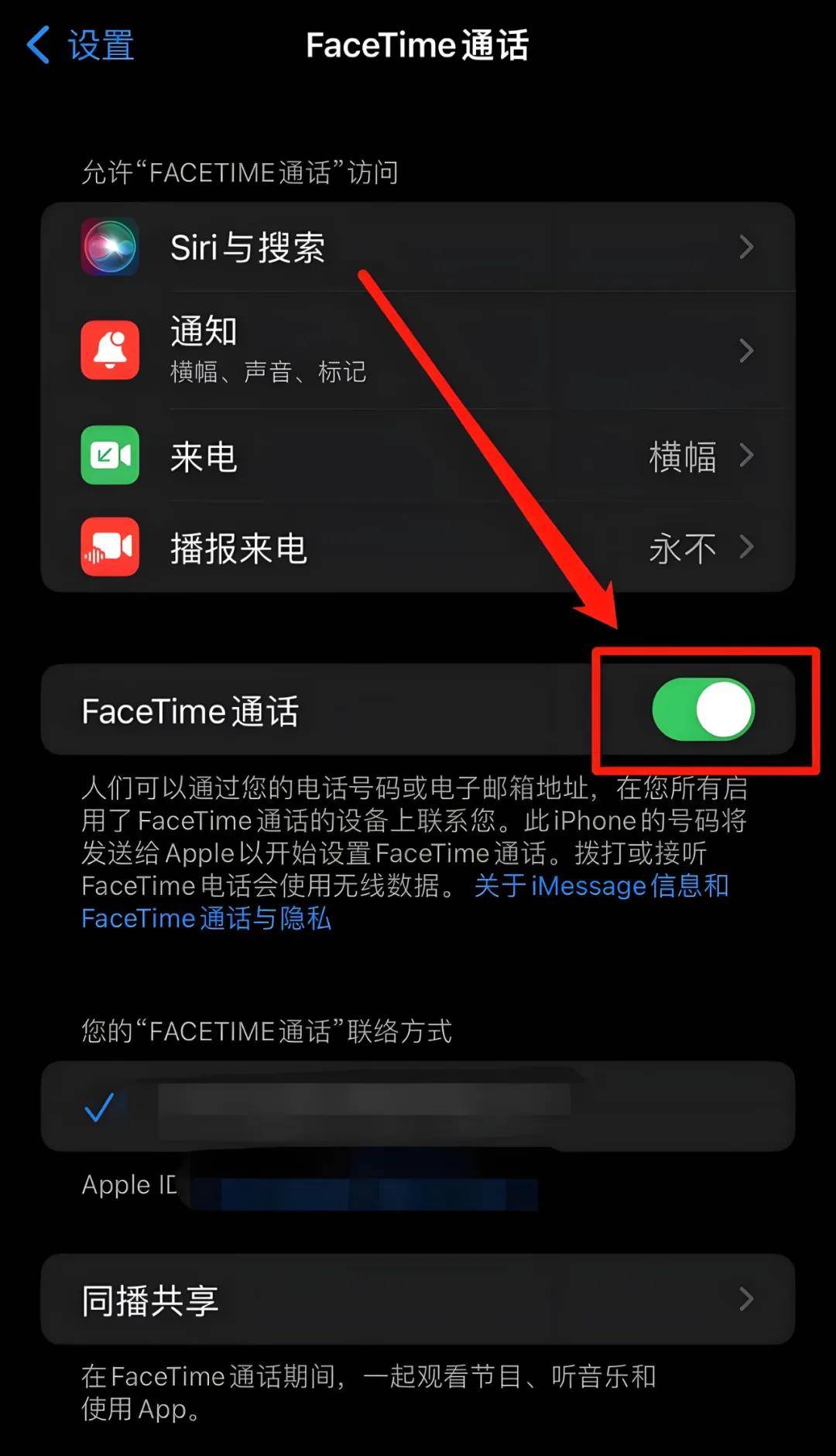 监控没苹果手机版gdss苹果手机版