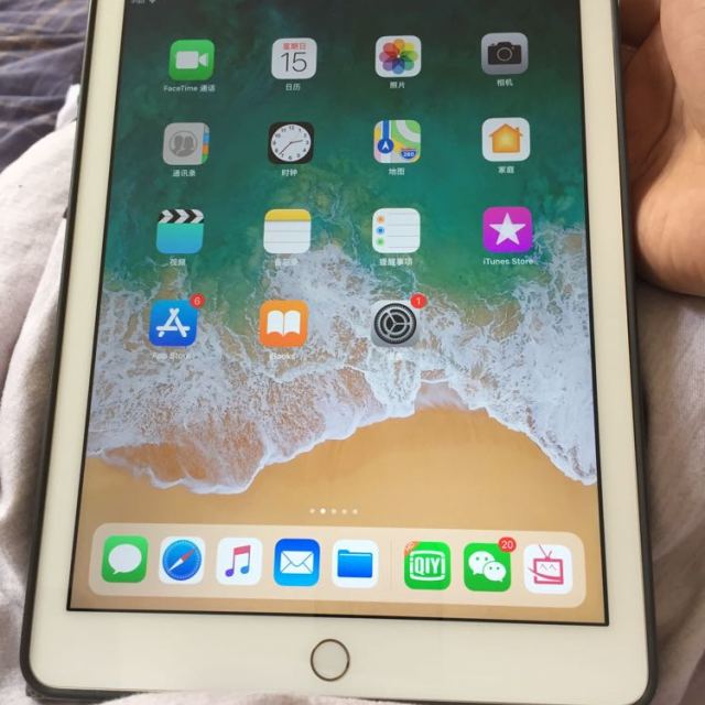 苹果ipd系统版降级iphone官方降级通道