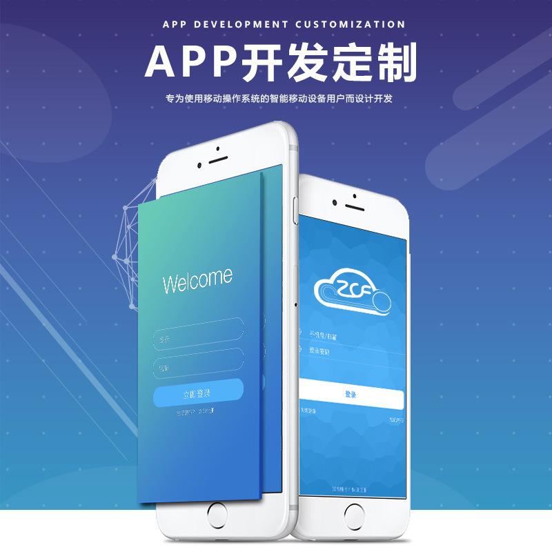 苹果手机客户端发明苹果手机官网首页旗舰店