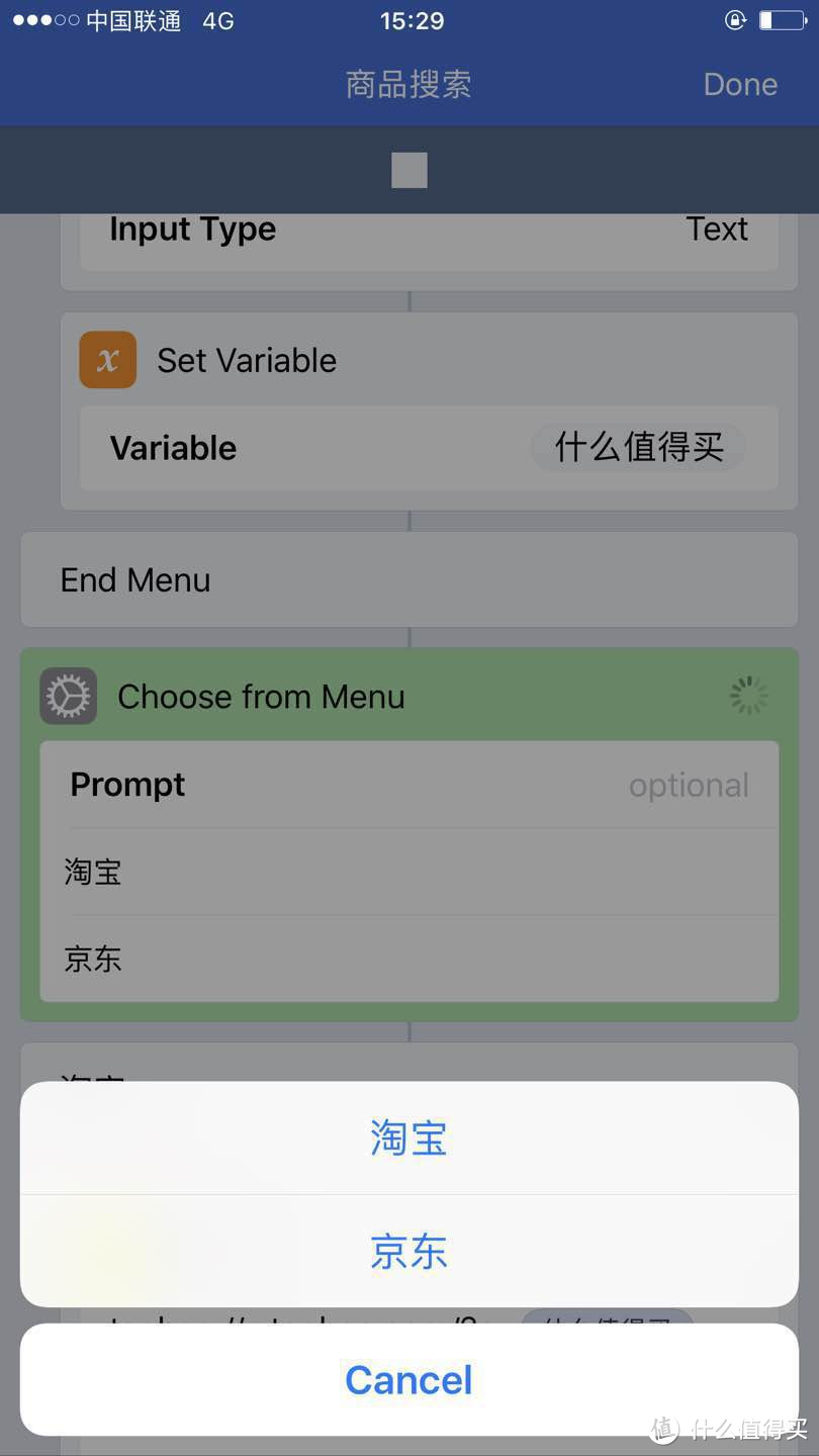 点刷软件苹果版自动刷网课挂机软件