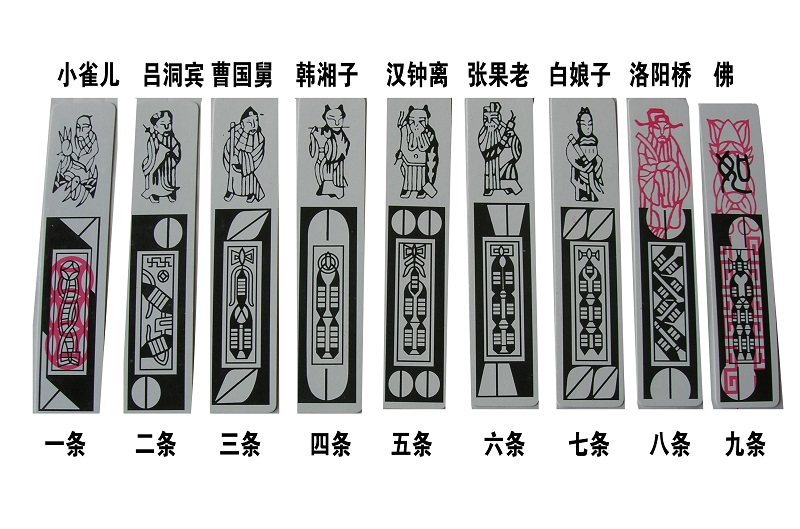 长牌游戏苹果版波克棋牌苹果版本