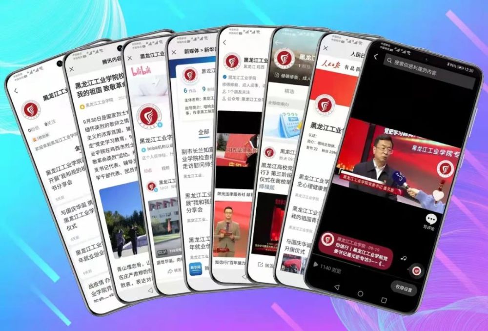 好特网客户端客户端免费下载-第2张图片-太平洋在线下载