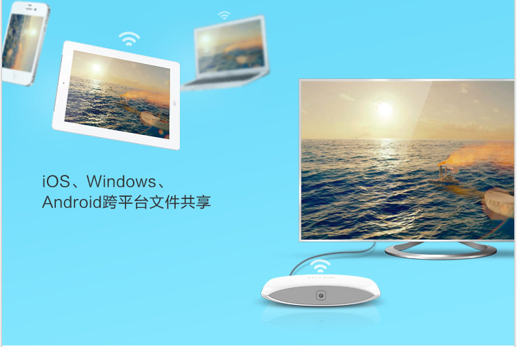 tplink2.0客户端tplink2个不同网段的ip怎么互通