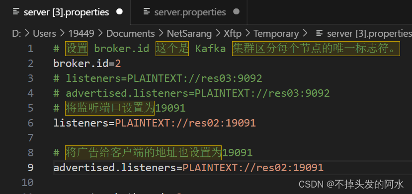 kafka集群java客户端kafka集群zookeeper