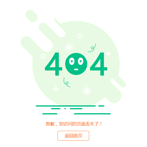 php获取客户端headerphp获取客户端ip和服务器ip