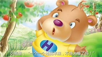 包含snapimals中文版苹果的词条