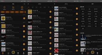 ukradios安卓版资源bbciplayerradio安卓版下载