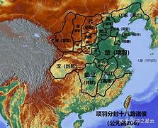 十八州演义安卓版三国游戏烽火十八州