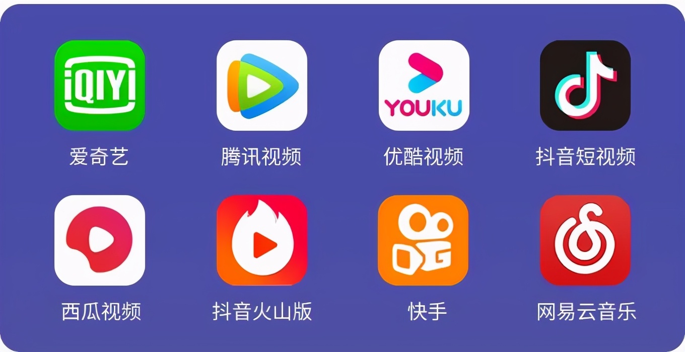 优酷视频苹果版优酷视频mac版