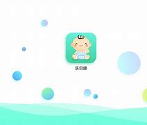 乐贝通家长版下载苹果掌通家园家长版下载苹果版