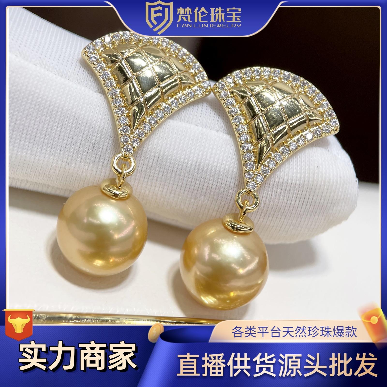 金珠客户端社保费金三单位客户端-第1张图片-太平洋在线下载