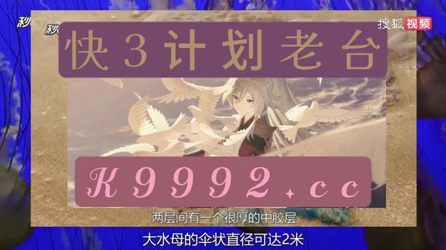 快三app下载安卓版快3下载app下载app下载平台