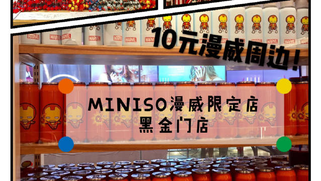 黑金客户端黑金刚app下载-第2张图片-太平洋在线下载