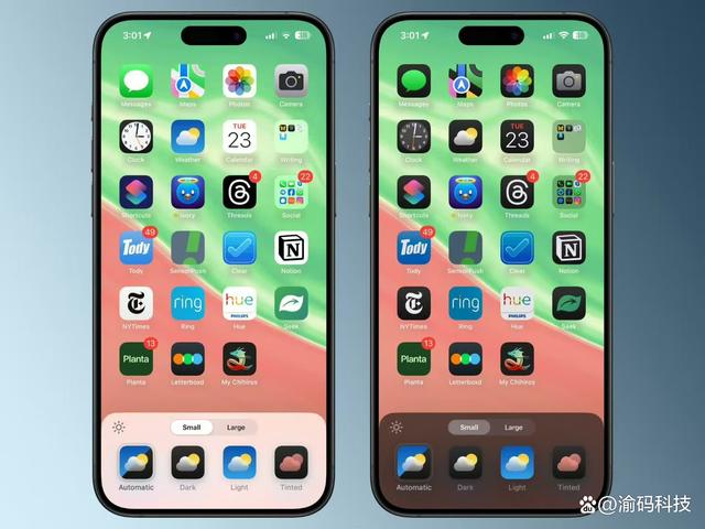 苹果正式版和测试版苹果ios171系统下载